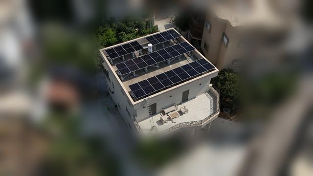 Solar Energy Projects