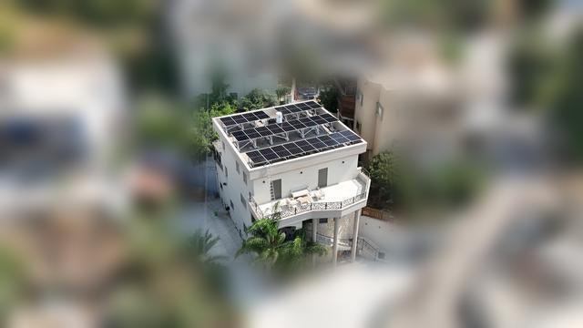 Solar Energy Projects
