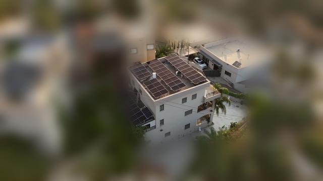 Solar Energy Projects