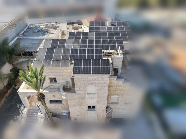 Solar Energy Projects